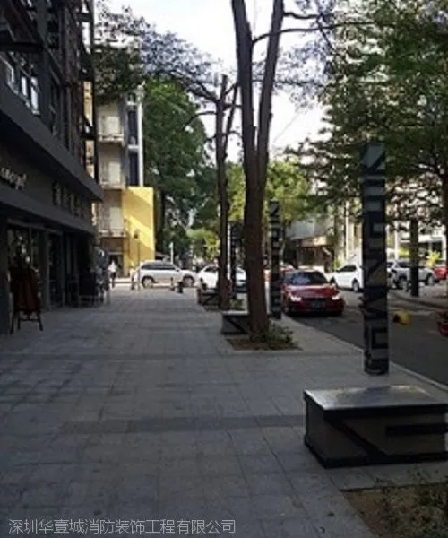 深圳消防工程设计承包公司-华艺城