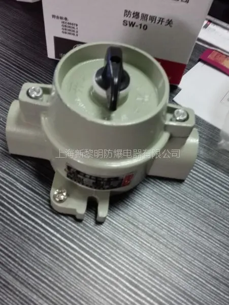 SW-10������������