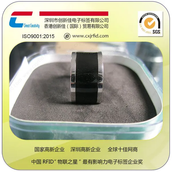 【促销】***NFC戒指,定制手机NFC芯片魔戒 智能穿戴,智能手环