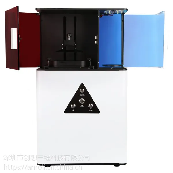 创想三维工业级光敏树脂光固化 DLP快速成型 齿科 医学 珠宝3D打印机 白色 教育专用