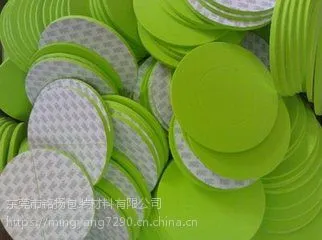 ��Ӧeva�ŵ�eva��3M����eva��������
