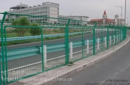 公路护栏网 ,厂家直销,价格公道,欲购从速