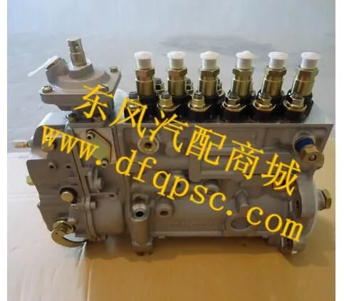 湖北十堰柳工徐工装载机康明斯240高压油泵_C3976438