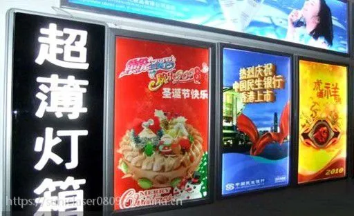 上海导光板激光打点机、激光打标机哪里有生产厂家