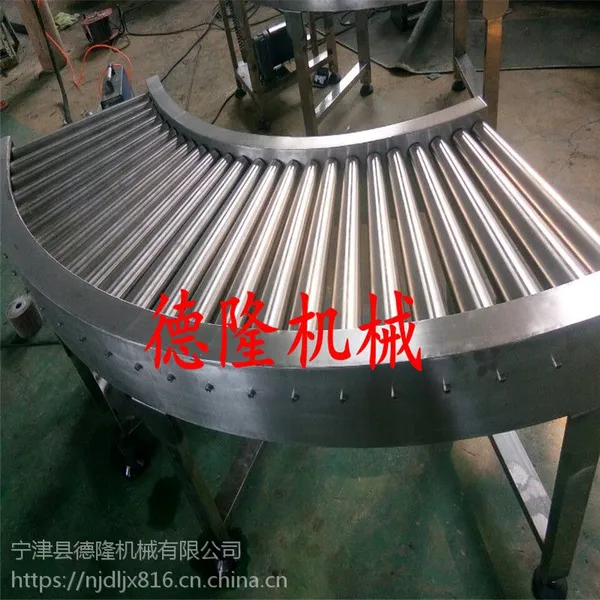德隆转弯滚筒输送机食品生产线自动化流水线移动式输送线