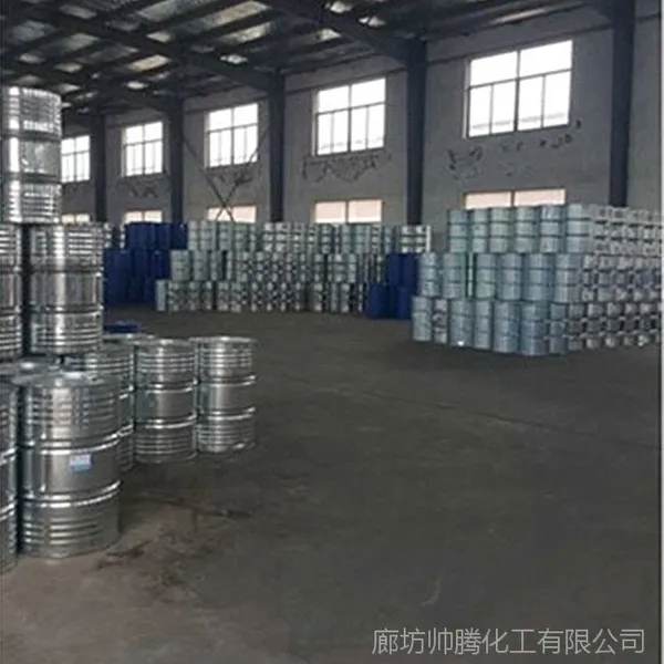 发泡水泥板用稳泡剂原液 干密度小 抗开裂