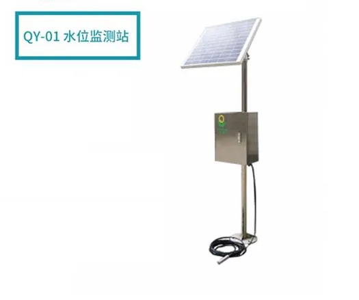 ����QY-01�Զ�ˮλ���վ��̬���ˮλҺ��仯��ˮλվ