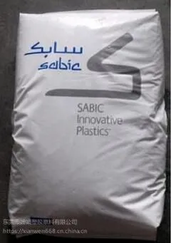 供应沙特基础创新塑料耐高温耐疲劳耐水解抗蠕变无卤阻燃级PC：LC108，LC120，LF1510A