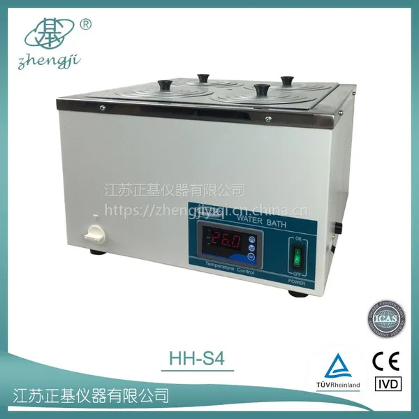 供应数显恒温水浴锅--江苏正基仪器HH-S4