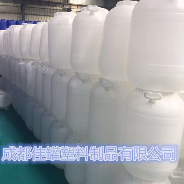 60升塑料桶适用于食品、化工 用途的属性值农化工包装