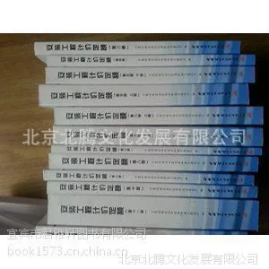 2013版宁夏定额-宁夏建筑工程定额-宁夏装饰装修工程定额