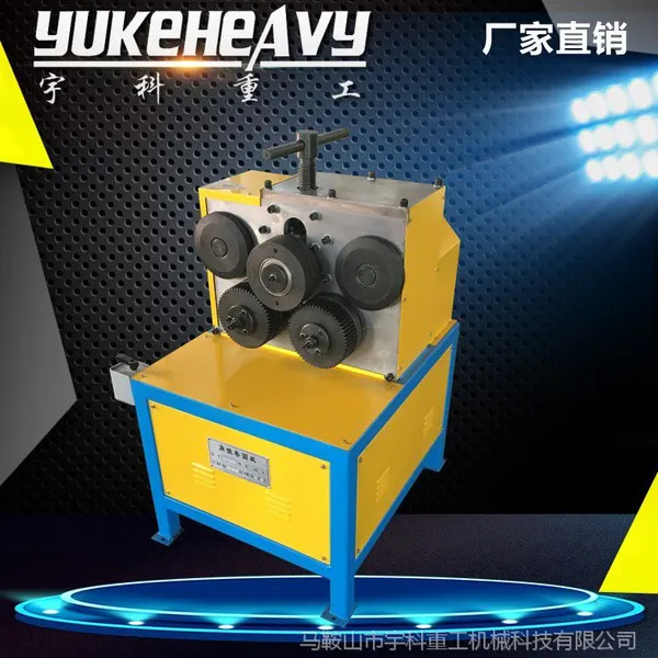 ��YKZG������������ JY-50�͵綯���������� �����������ͻ�