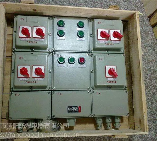 天津BXM防爆照明配电箱销售