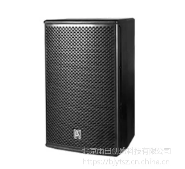 贝塔斯瑞β3 Beta Three FROG12多功能音箱 返送音响 舞台音箱 辅助音箱