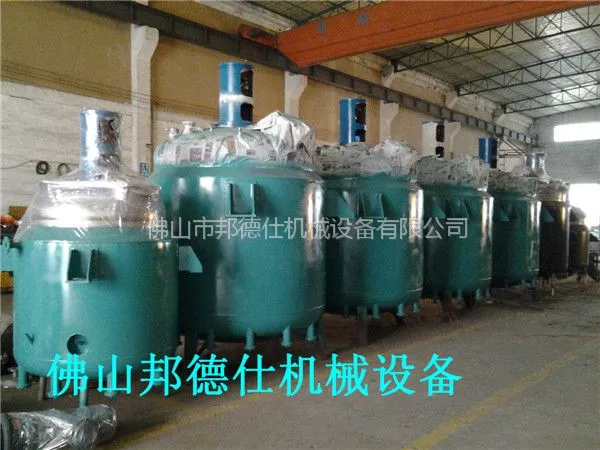 邦德仕供应电加热反应釜 万能胶反应釜 广东 福建 江西 广西