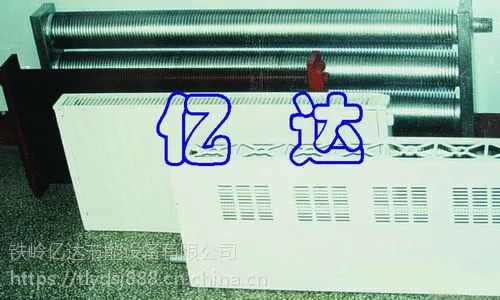 ������ȴ��