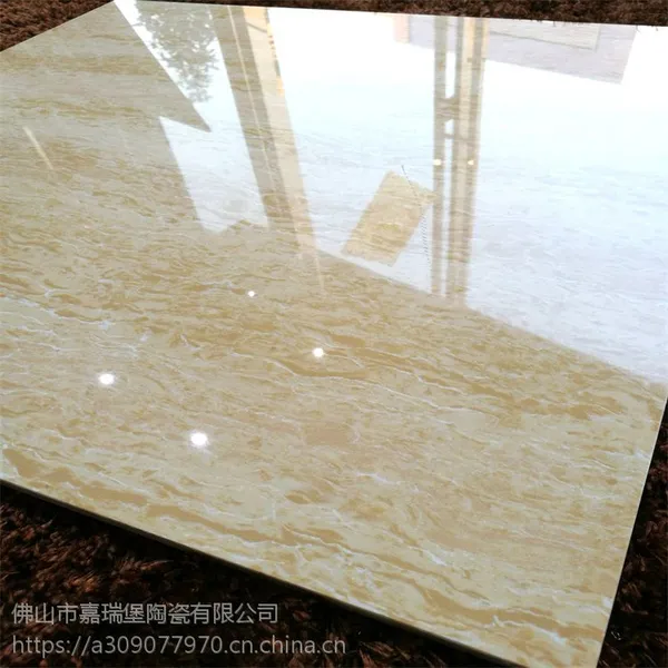 广东陶瓷地板砖600*600深黄色明珠玉抛光砖厂家直销