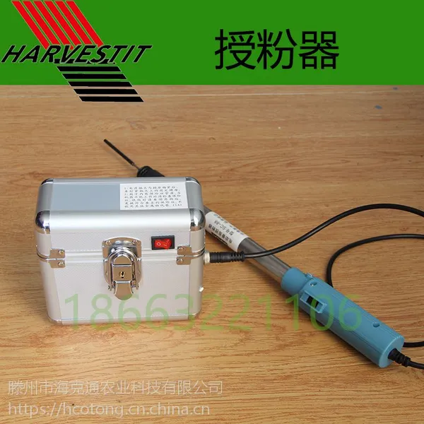大棚蔬菜授粉器 背包式授粉机 充电授粉器