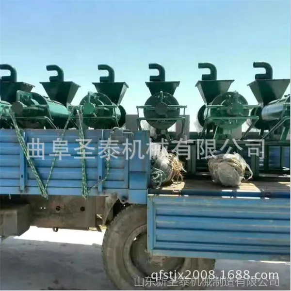 �����ʪ����� ţ���ʪ����� �����ʪ�����