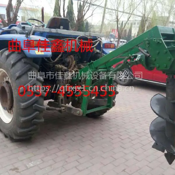 ���Ͷ���̵�������� ����ֲ���ڿӻ� ֲ�����ۻ�Ʒ��