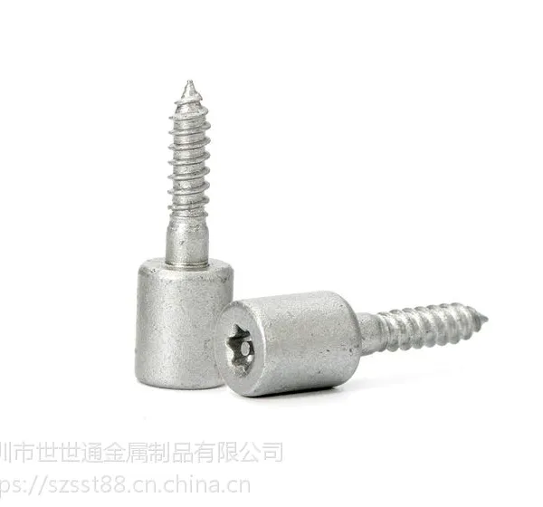 非标一字螺丝不锈钢达克罗手柄螺丝,异型手柄螺丝,深圳世世通螺丝制做