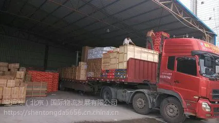 北京到丽水 台州 温州物流公司空车配货 长短途搬家 行李托运 大件设备物流运输