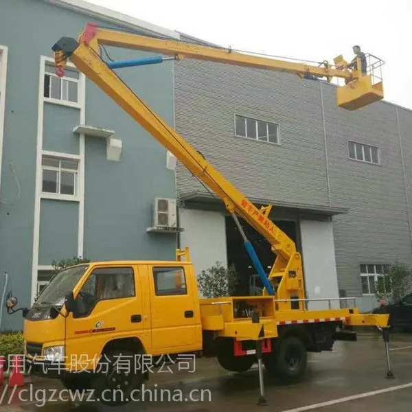 折臂升降式高空作业车14米哪里价格便宜