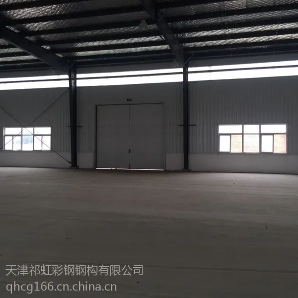 �����пɲ�װ�ֽṹ���� ���ظֽṹ�������� �Ӻ���