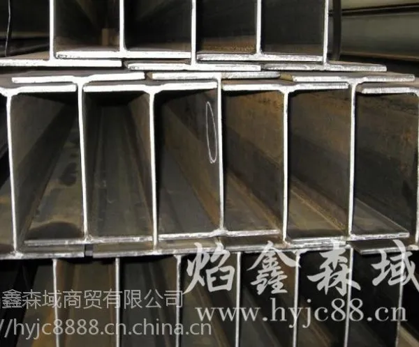 河北工字钢价格又要迎来大幅下跌?