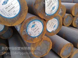 crwmnģ�߸�,H13Բ��,5CrMnMoģ�߸�,Cr12MoV�Ͻ�Բ��