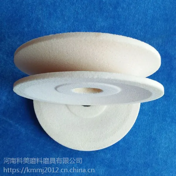 科美磨具 陶瓷蝶形砂轮 白刚玉异形砂轮片 可定做各种规格