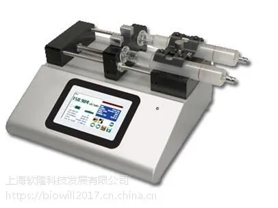 上海软隆 KDS LEGATO200双通道微量注射泵