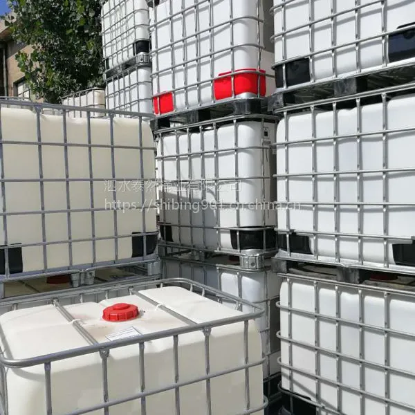 9成新1000l泰然吨装桶 化工桶 塑料桶 集装桶
