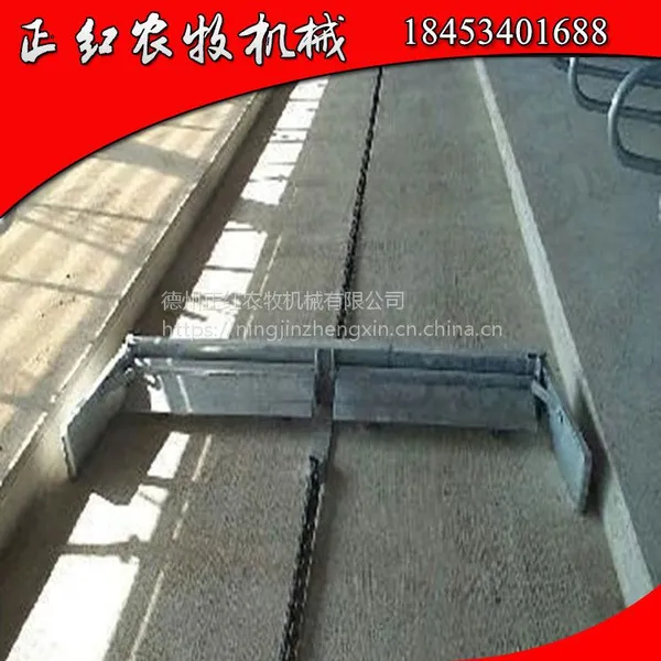 养殖清粪机 猪场清洁设备 保持猪舍干净无污染正红养殖