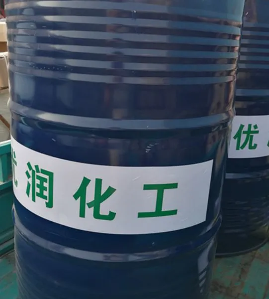 ���ҹ�Ӧ����������UR106����꣨�ۣ�������