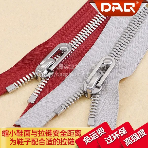 大器拉链DAQ品牌:双点牙自动锁拉链,金属自动头拉链,鞋用拉链国产