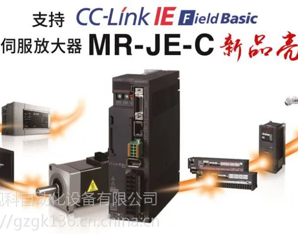 MR-JE-10AS������Ծ�ռ����͵㽺��13829713030
