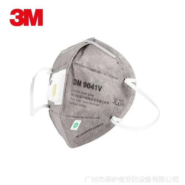 正品3M 9041V自吸式颗粒物防尘口罩 防异味防雾霾口罩