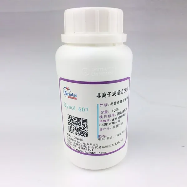 DYNOL-607美国气体表面活性剂有哪些应用|诺辰