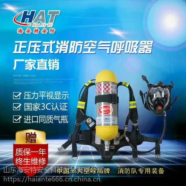�������㽭�������������㽭��ѹʽ����������