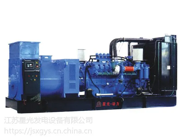 520ǧ�߲��ͷ�����鱼�۷�����12V2000G25���ǹⷢ���TFW2-520-4