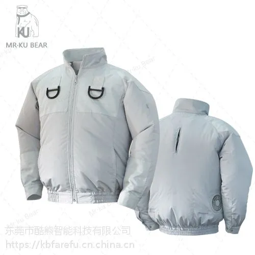 夏天必备:春夏空调服|降温服|户外钓鱼服|MR.KUBEAR酷熊先生智能防暑服
