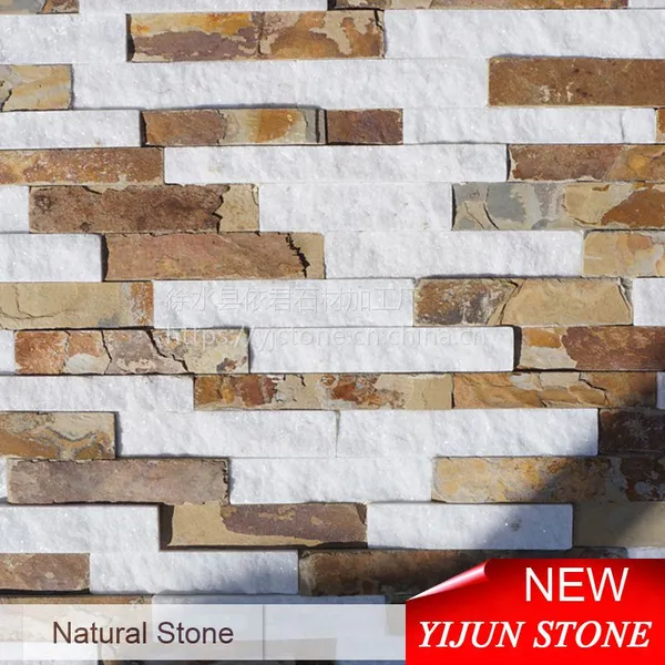 YIJUN/依君 新品天然石材 别墅外墙文化石 室内背景墙文化石 仿古复古文化石