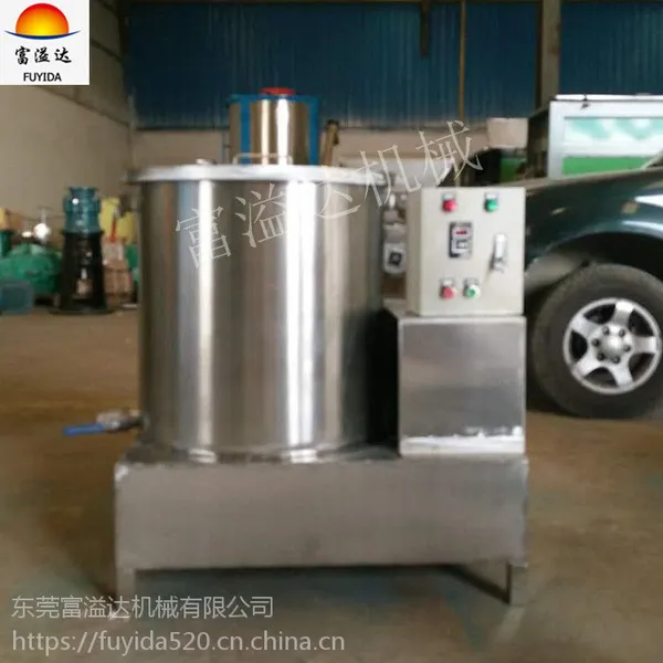 厂家直销工业脱水机 烘干机 双桶脱水机