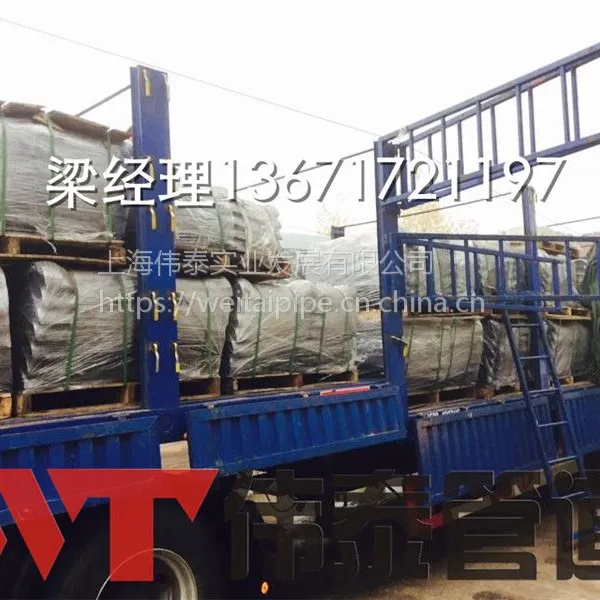 供应上海伟泰牌球墨铸铁关节套管WQT型号