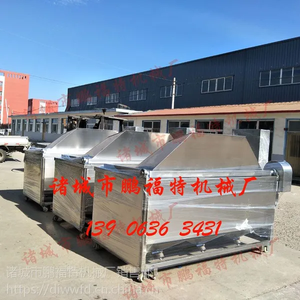 供应\鹏福特油炸机\全自动油炸锅1