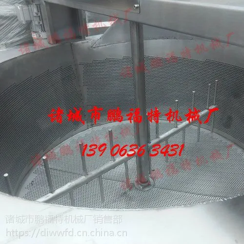 鹏福特油炸机,江米条带搅拌油炸锅1
