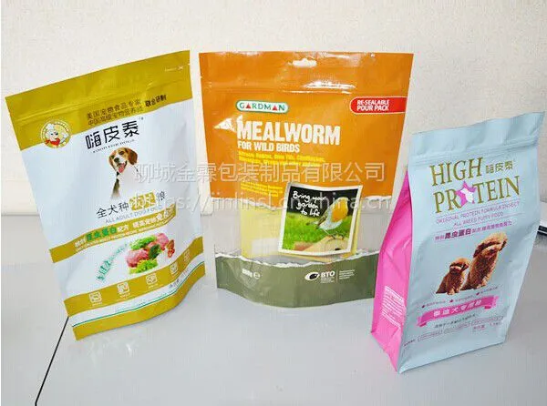 供应临清宠物食品包装袋/供应临清宠物用品包装袋/可定制