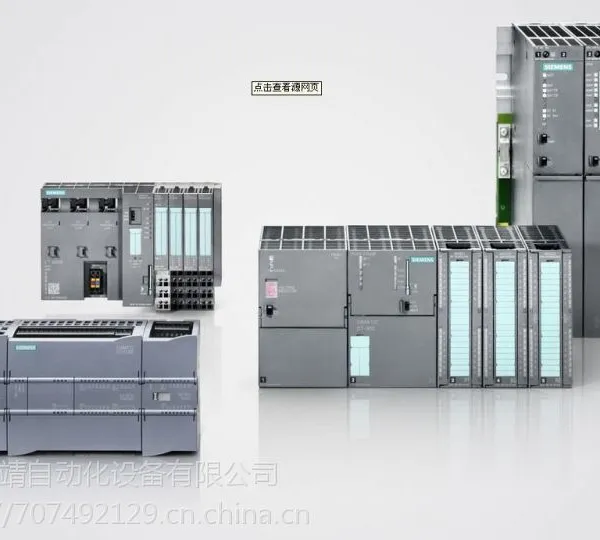 西门子长沙供应6ES7323-1BL00-4AA1