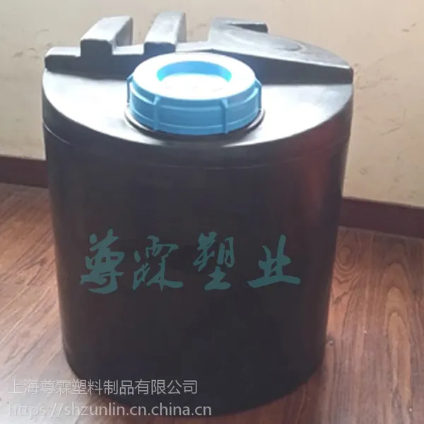 全新60L塑料加药箱 PE搅拌桶 用途高度厚度价格